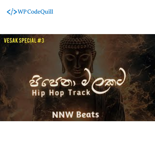 Pipena malakata ( පිපෙනා මලකට ) Hip Hop Mix | NNW Beats